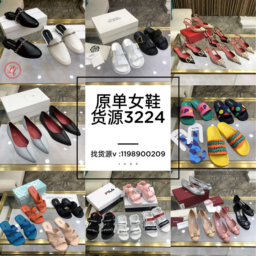 怎么拿到深圳南油原创品牌系列小众女装 厂家直销一手货源对接批发市场