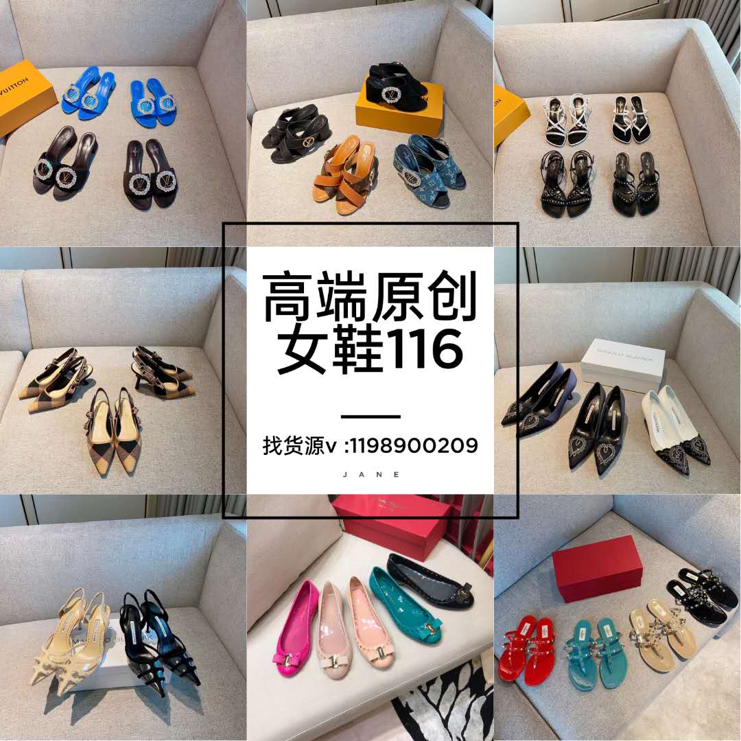 怎么拿到深圳南油原创品牌系列小众女装 厂家直销一手货源对接批发市场