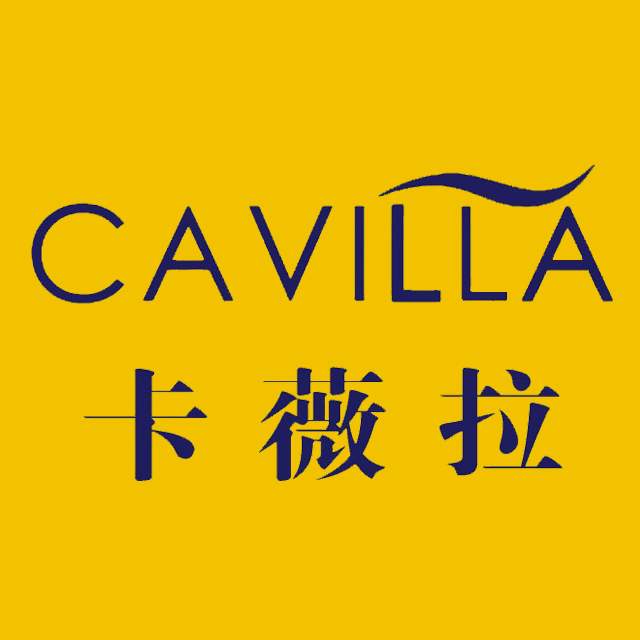 卡维拉睫毛增长液代理级别价格表 卡薇拉怎么代理？