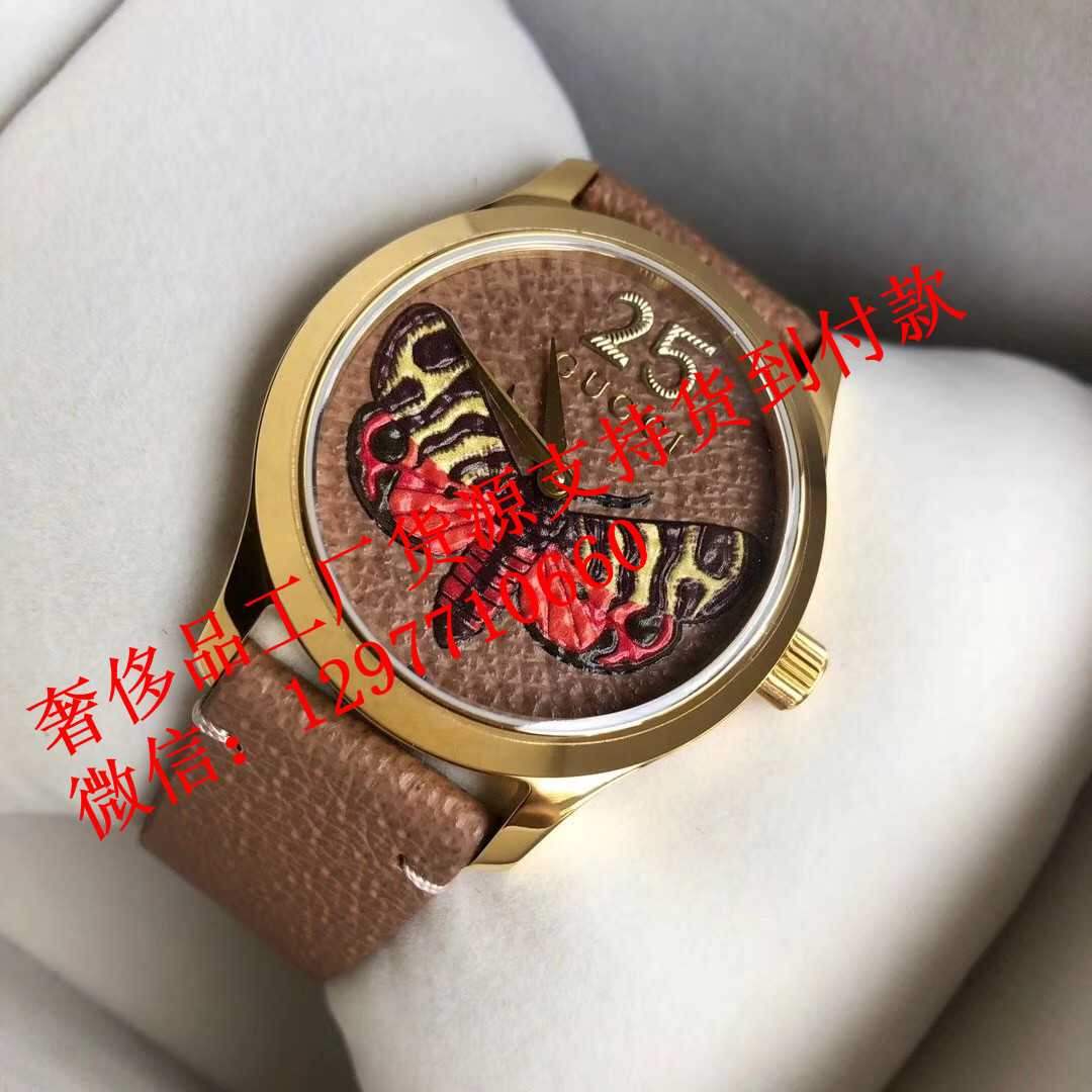 揭秘下手表拿货微信号多少 组装手表广州低价格哪里有