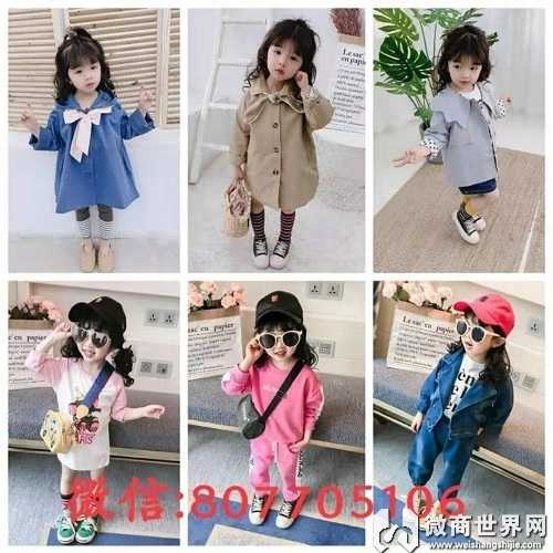 今年秋季韩版童装 女装童装玩具母婴