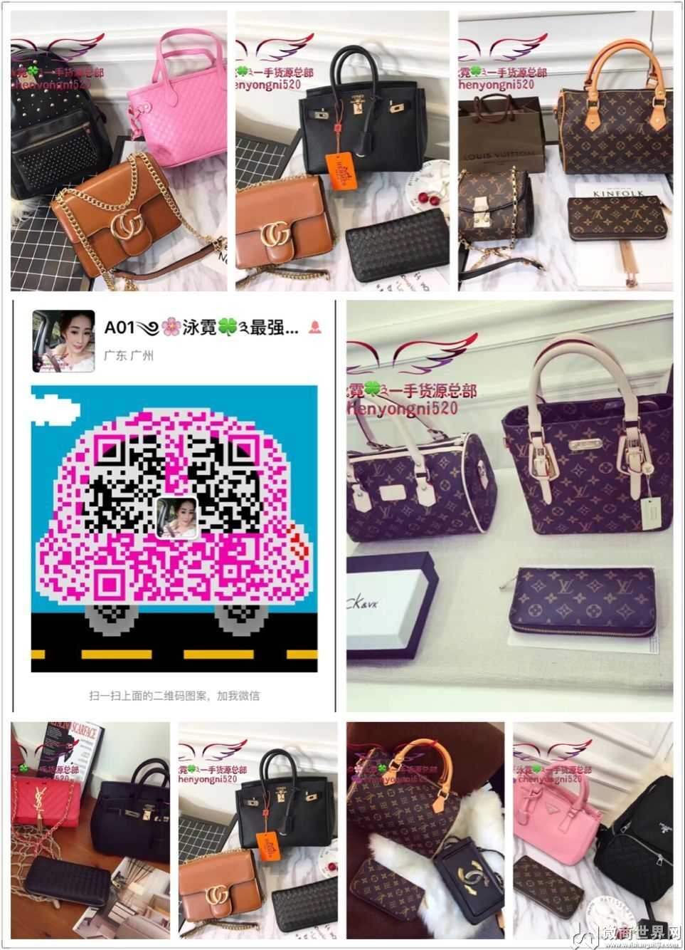 深圳哪里有卖包包 新作rah系列奢侈品手袋