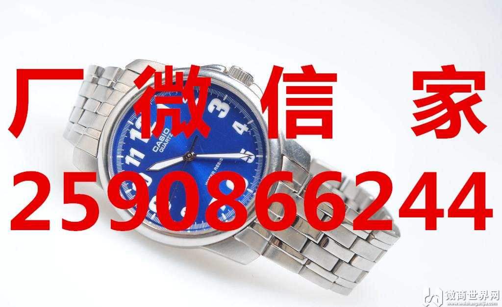 手表质量怎么样 细说一下广州批发手表价格