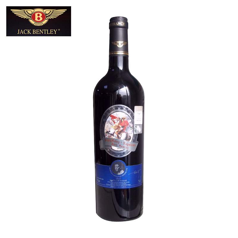 法国宾利爵卡.拿破仑拼贴画干红葡萄酒原装进口红酒批发